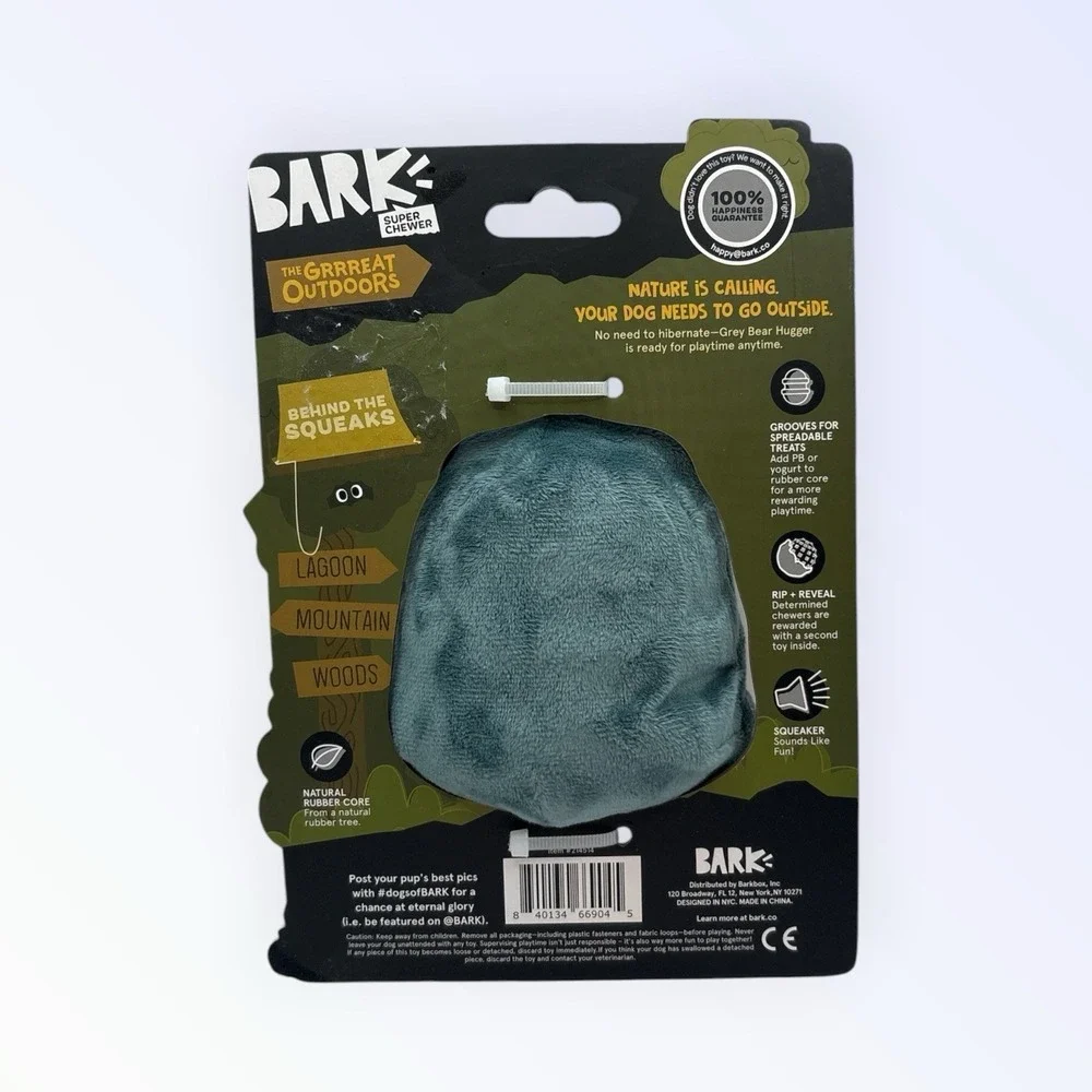 BarkBox Super Chewer Durable Grey Bear Hugger Rip-n-Reveal Dog Chew Toy 6x4